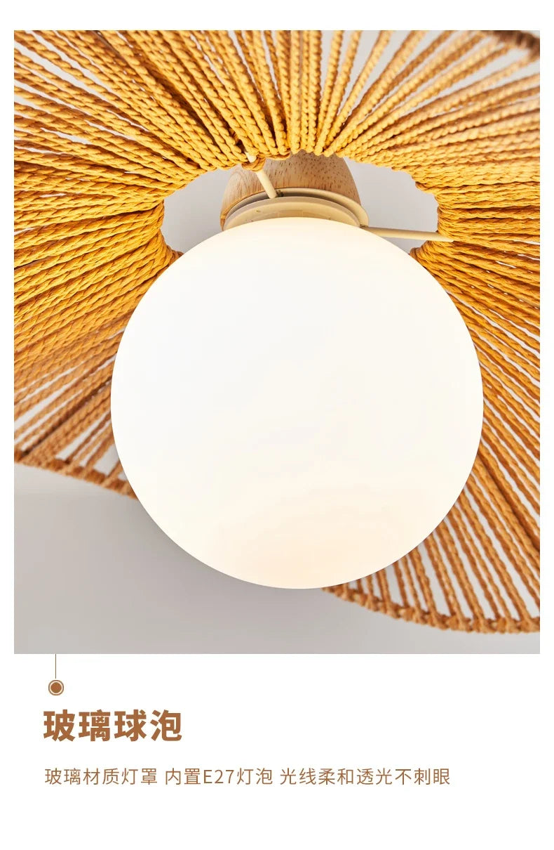 Straw Hat Woven Rattan Pendant