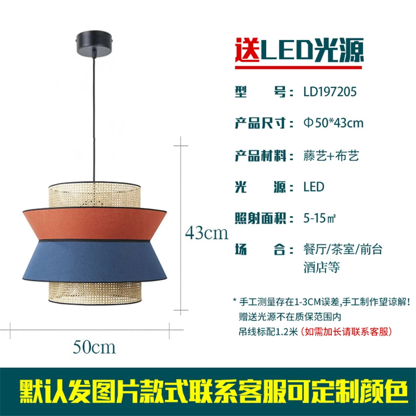 Modern Rattan Bamboo Pendant Light