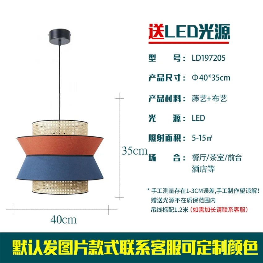 Modern Rattan Bamboo Pendant Light