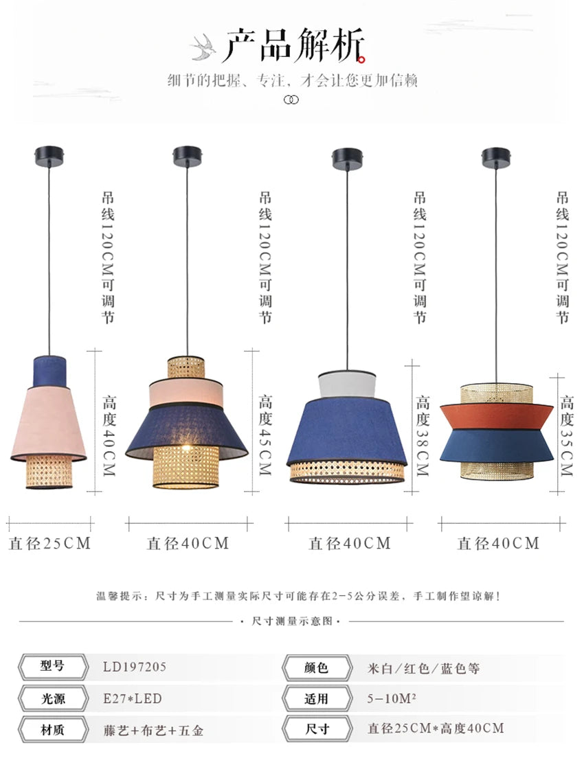 Modern Rattan Bamboo Pendant Light