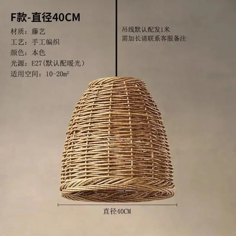 Southeast Asian Rattan Lantern Pendant