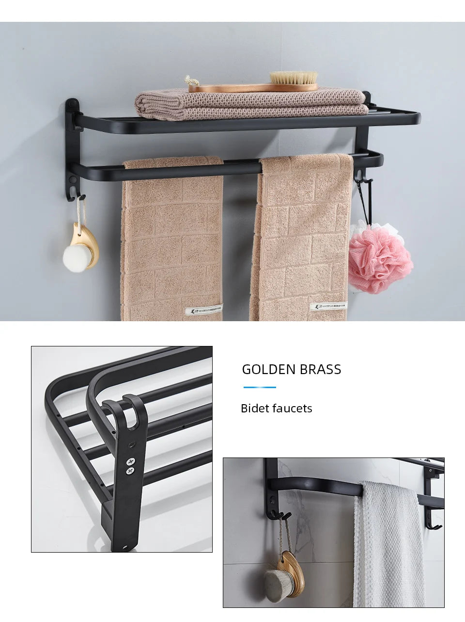 Matte Black Folding Towel Rack
