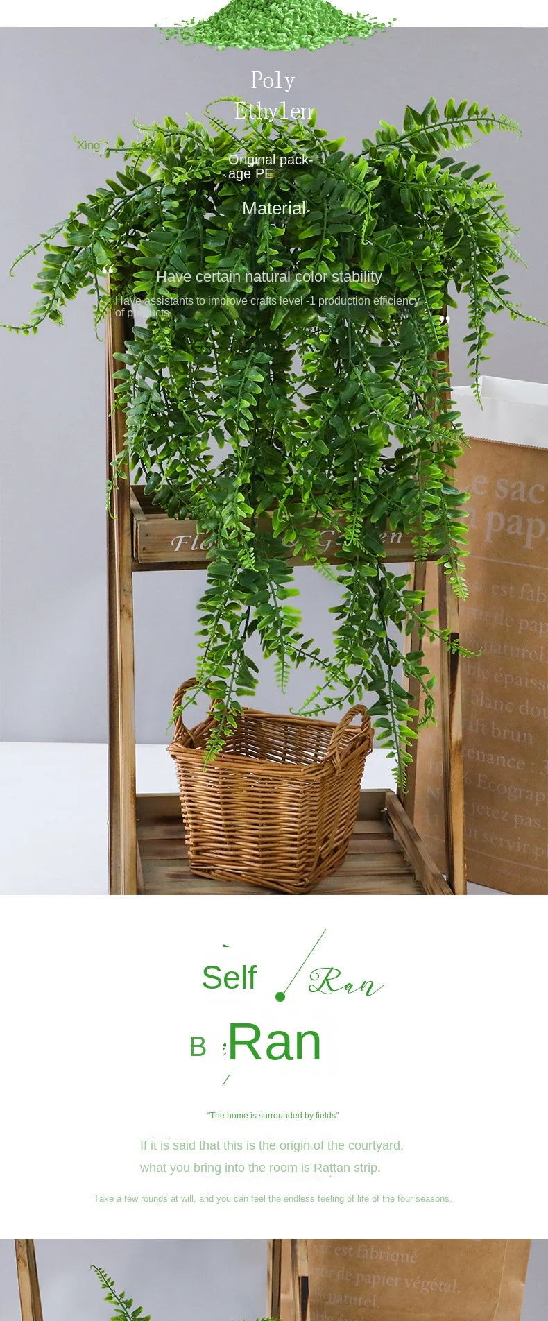Artificial Hanging Vine Garland (90cm)
