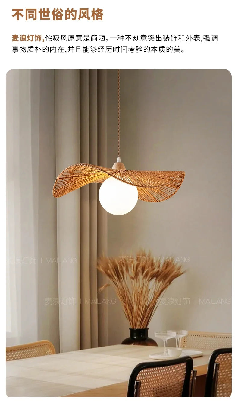 Straw Hat Woven Rattan Pendant