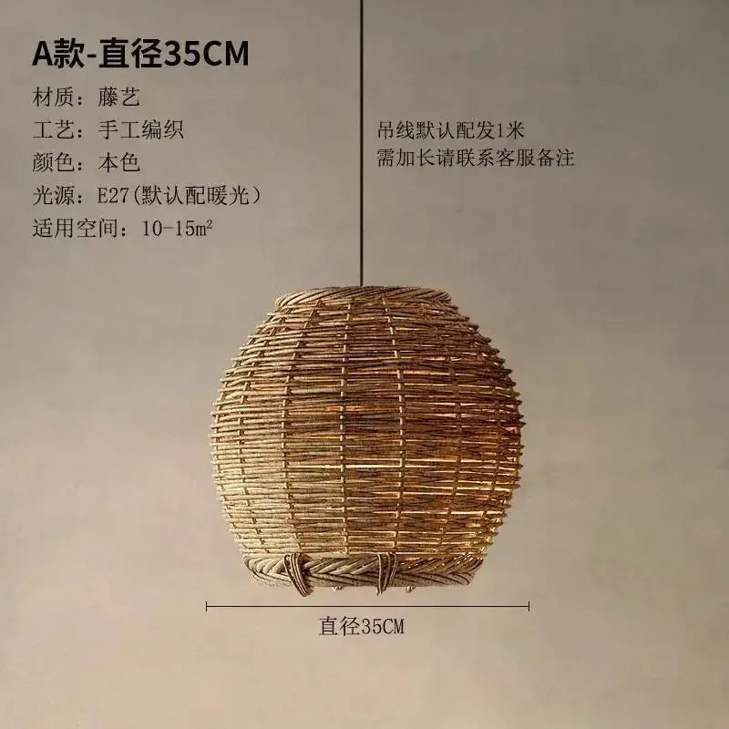 Southeast Asian Rattan Lantern Pendant