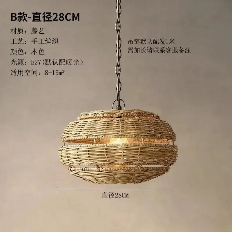 Southeast Asian Rattan Lantern Pendant