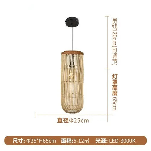 Vintage Rattan Wicker Pendant Light