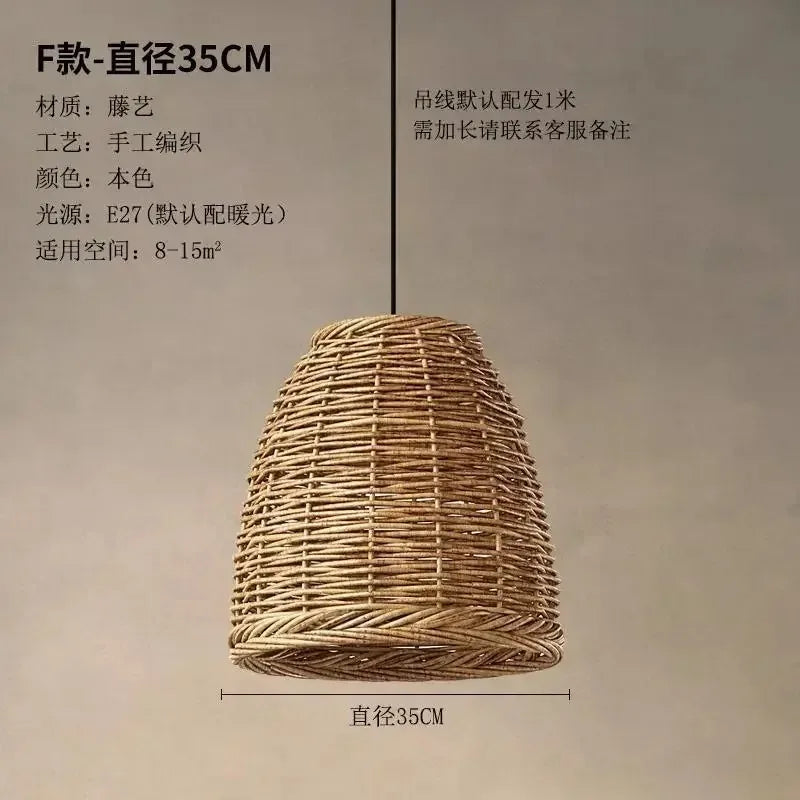 Southeast Asian Rattan Lantern Pendant