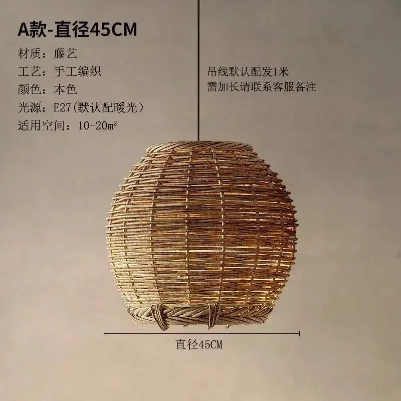 Southeast Asian Rattan Lantern Pendant