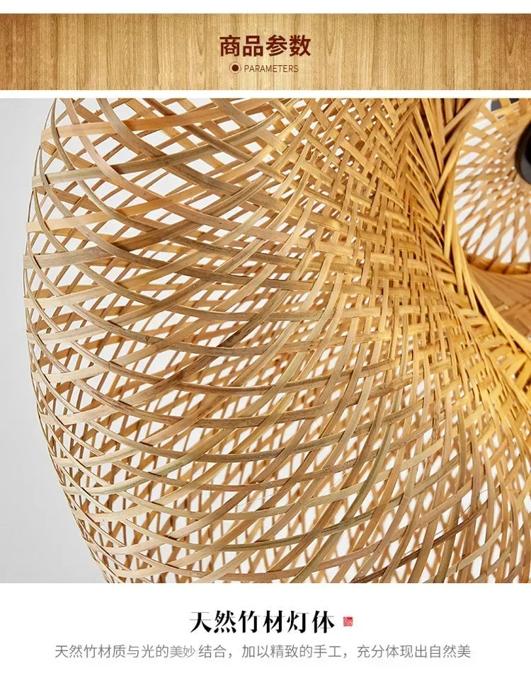 Modern Bamboo Rattan Chandelier (40-80cm)