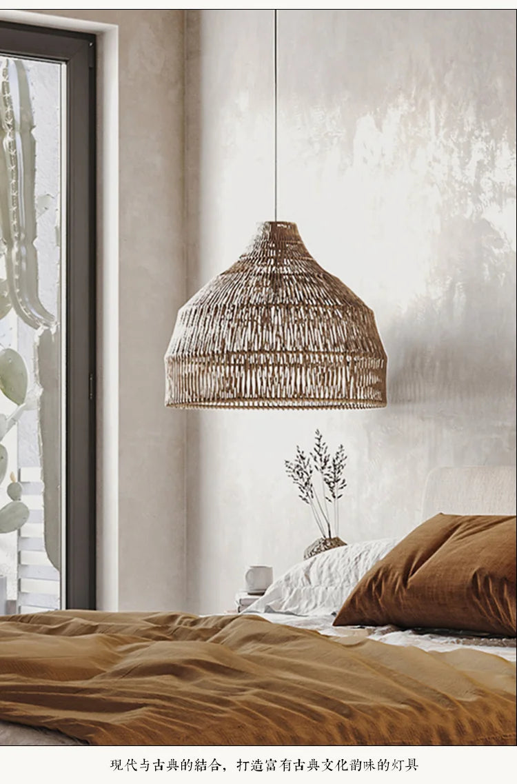 Southeast Asian Rattan Lantern Pendant