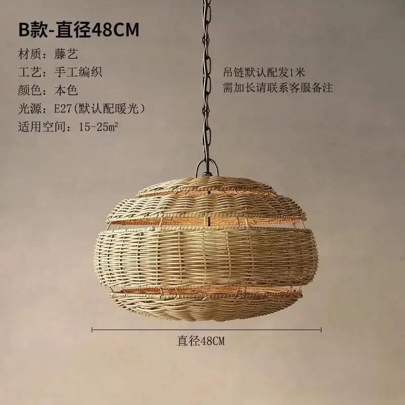 Southeast Asian Rattan Lantern Pendant