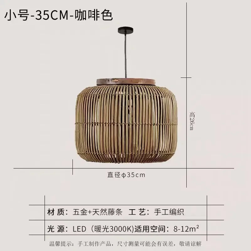 Vintage Rattan Wicker Pendant Light