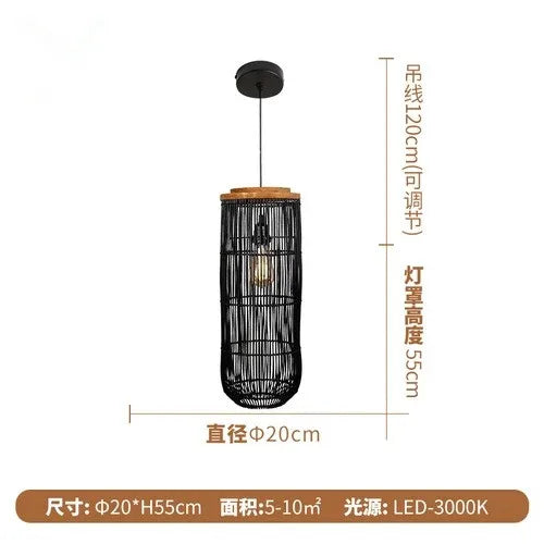 Vintage Rattan Wicker Pendant Light