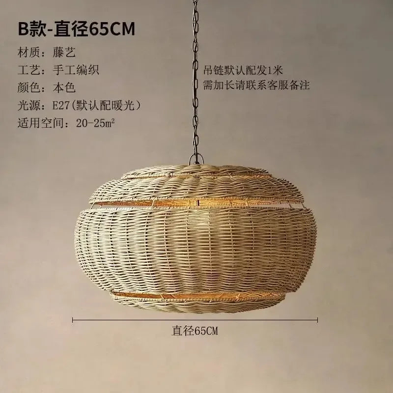 Southeast Asian Rattan Lantern Pendant