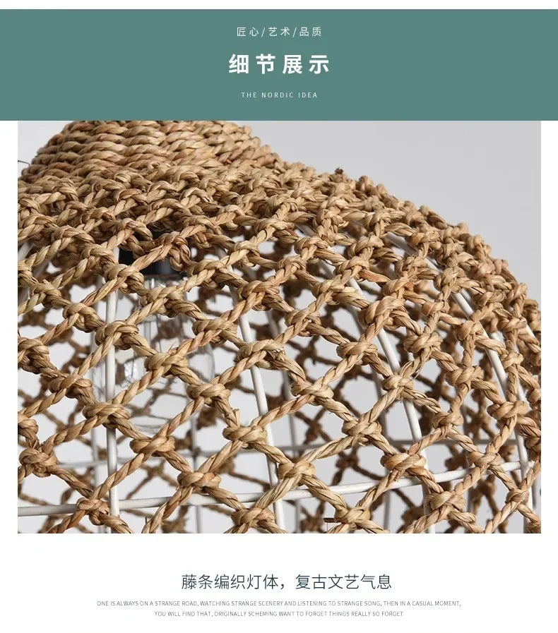 Japanese Countryside Vine Rattan Lamp