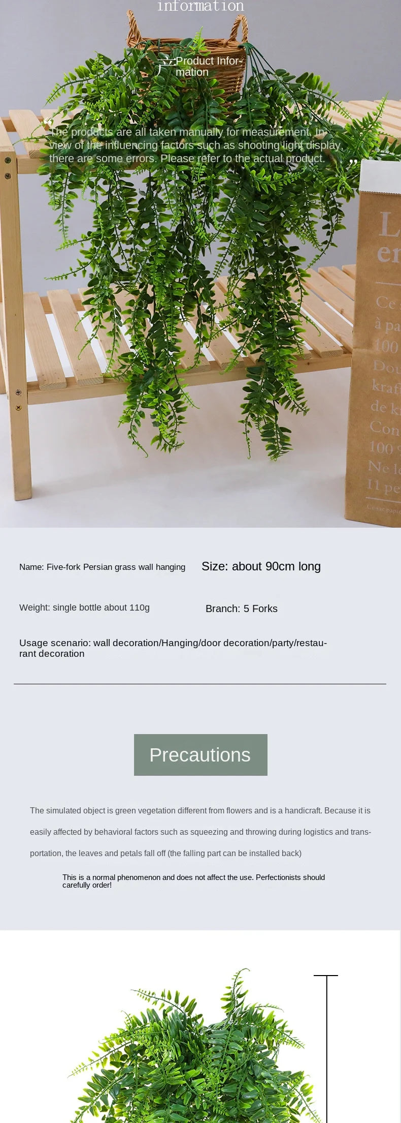 Artificial Hanging Vine Garland (90cm)