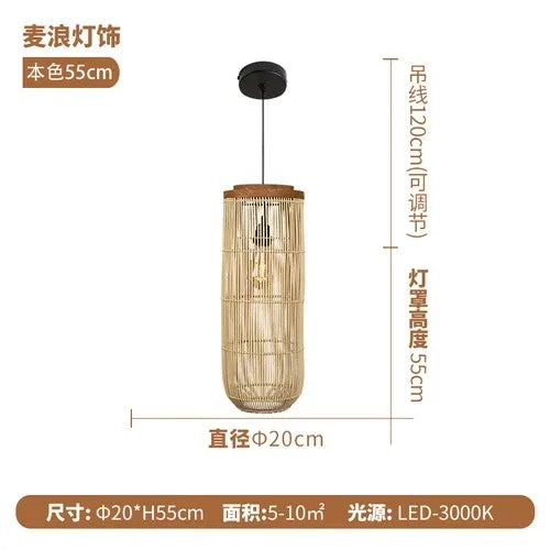 Vintage Rattan Wicker Pendant Light