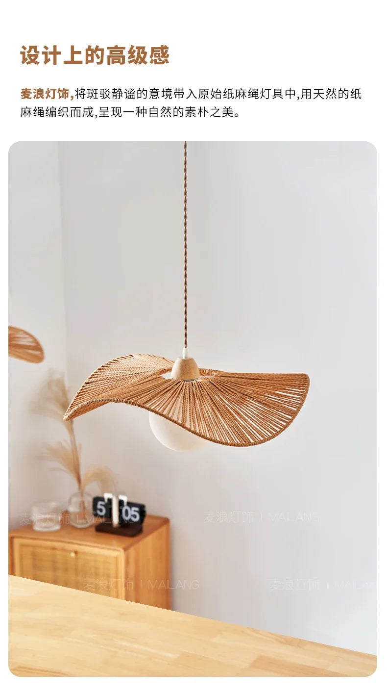 Straw Hat Woven Rattan Pendant