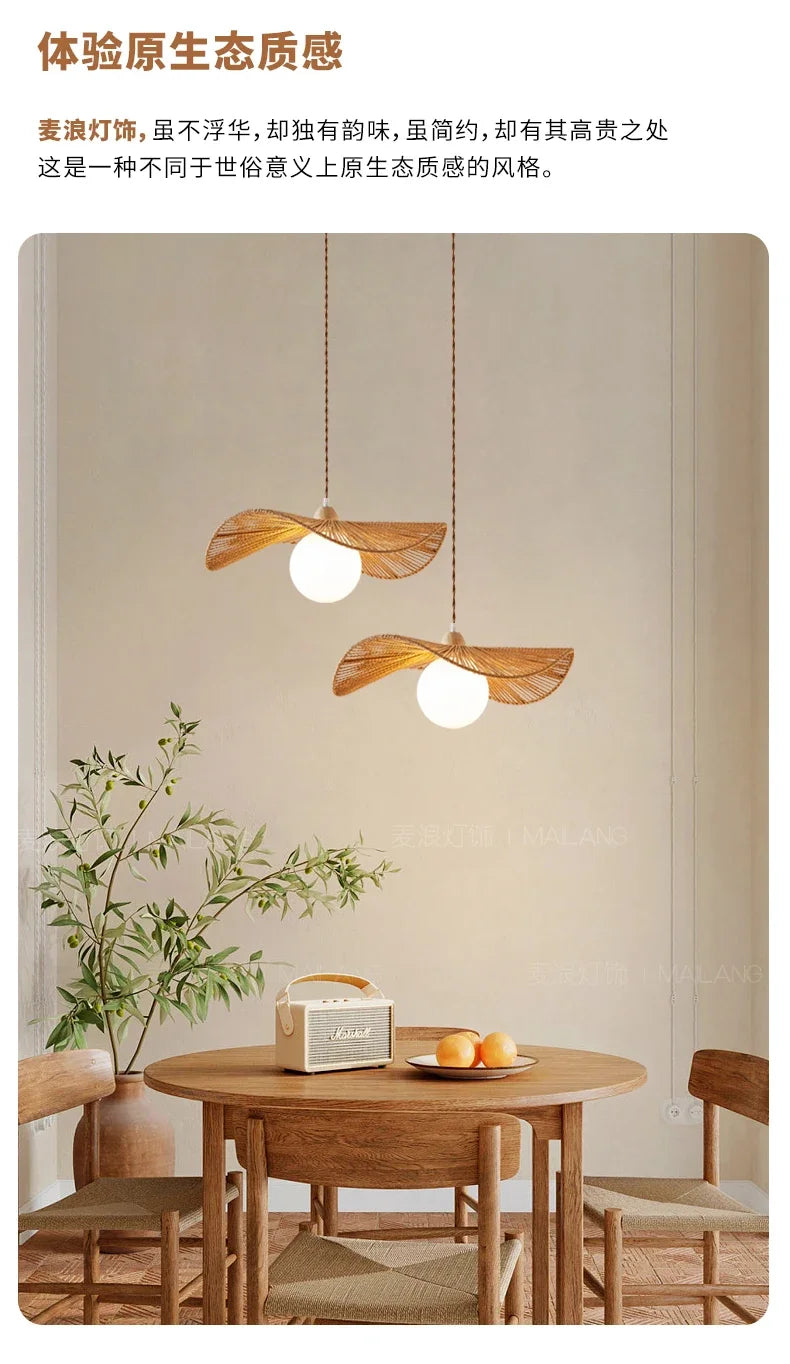 Straw Hat Woven Rattan Pendant