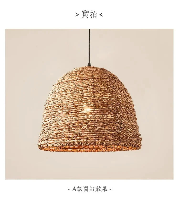 Retro Woven Rattan Wicker Chandelier